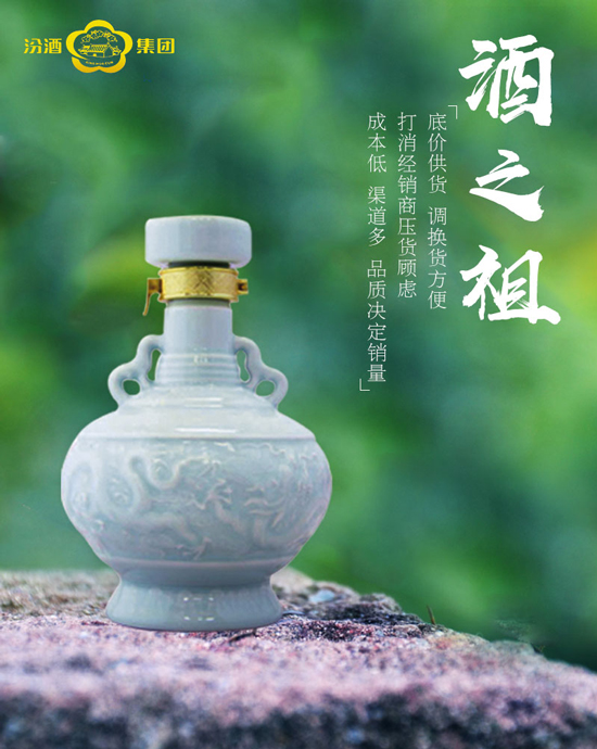 尊邦酒业,用心做好产品,百分百一手货源!